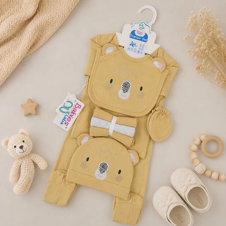 BABY STARTER SET 11 PIECES KOALA PRINT BROWN