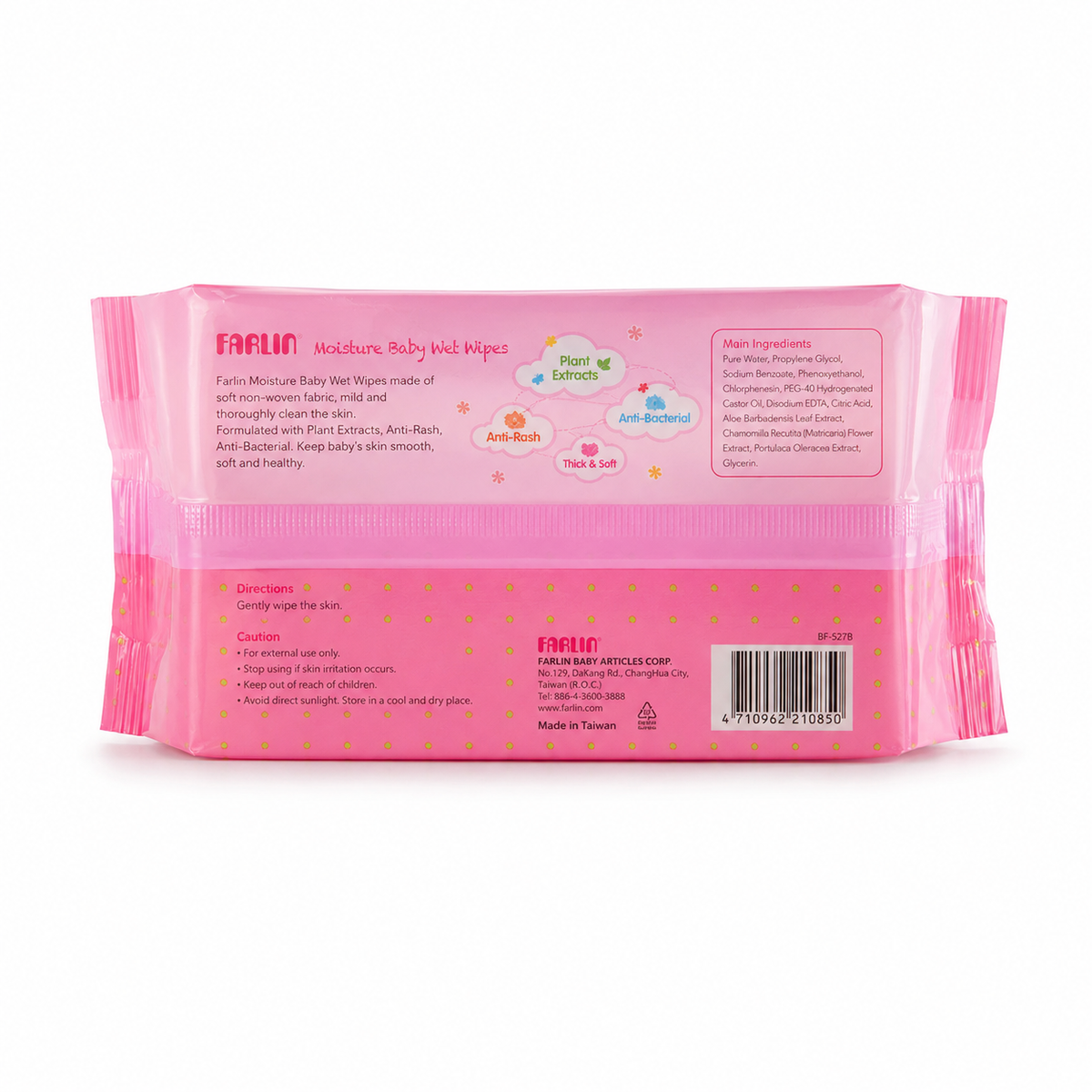 Farlin Moisture Baby Wet Wipes, 85 Pack