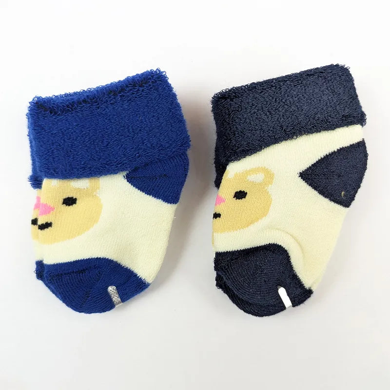 2 PACK TERRY COTTON SOCKS ROYAL BLUE & NAVY BLUE (1-2 YEARS)