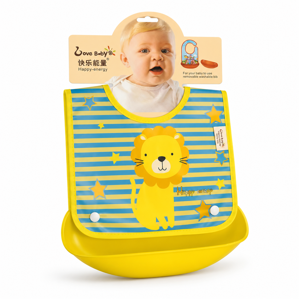 Sun Baby Apron Plastic Bib Hard Yellow Lion Yellow
