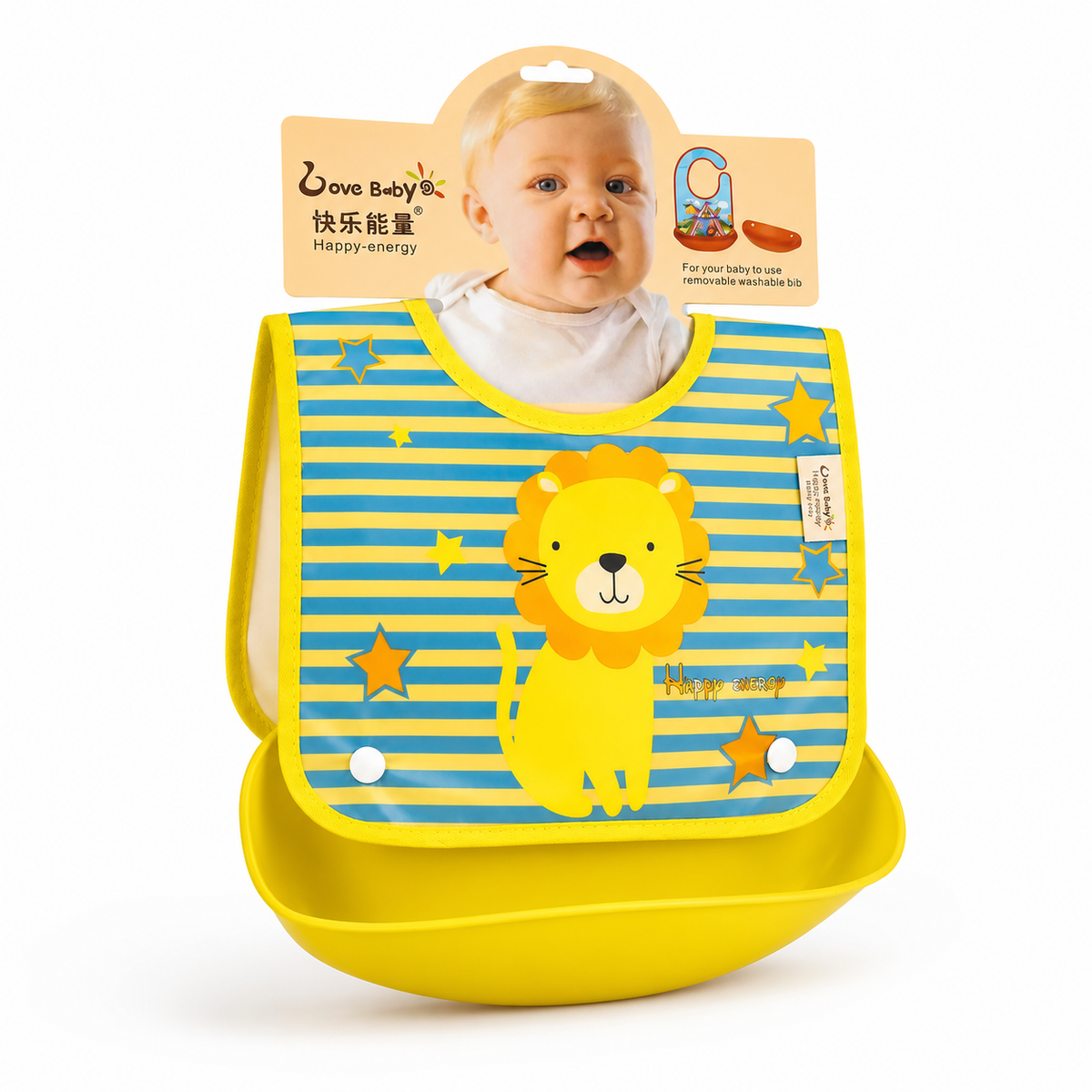 Sun Baby Apron Plastic Bib Hard Yellow Lion Yellow