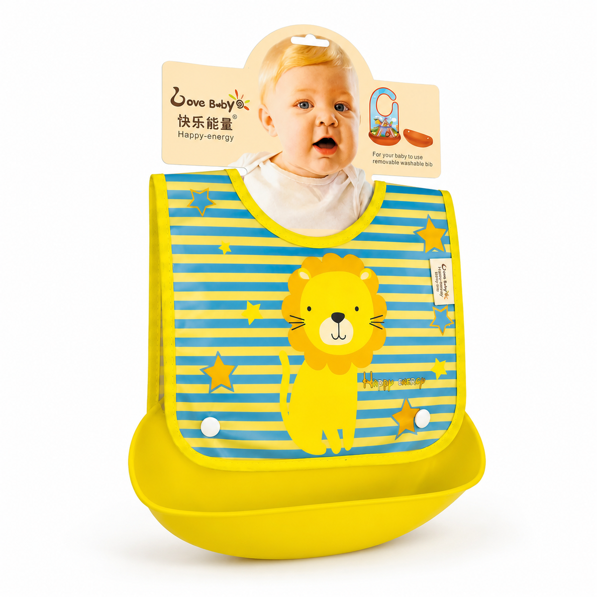 Sun Baby Apron Plastic Bib Hard Yellow Lion Yellow