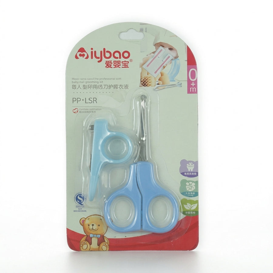 BABY SCISSOR SET 2PCS BLUE