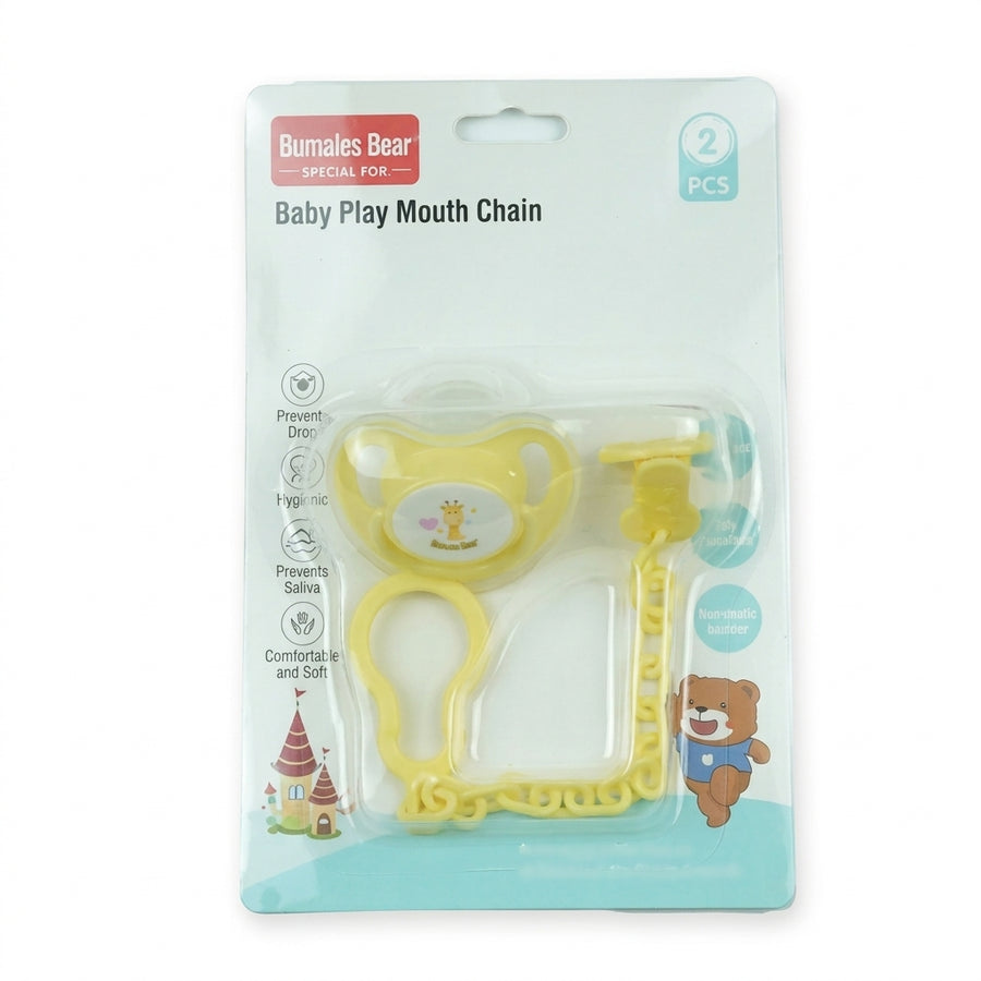 BABY PACIFIER SILICONE WITH CHAIN YELLOW