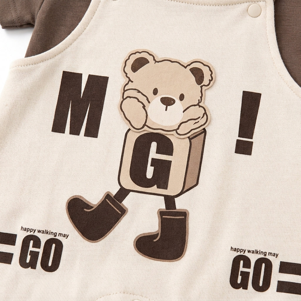IMPORTED BABY BEAR ADVENTURE DUNGAREE ROMPER & T-SHIRT SET (CHOCOLATE BROWN & SOFT BEIGE)