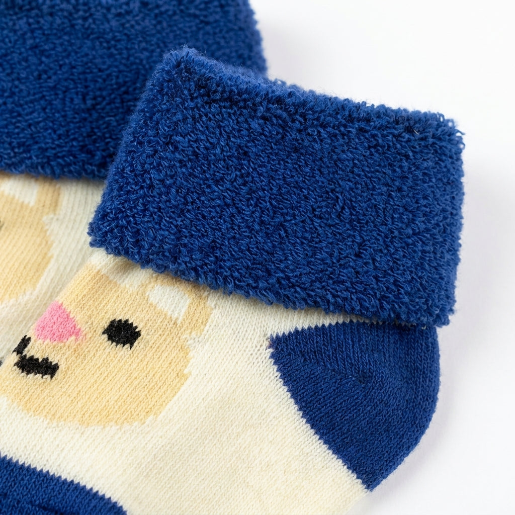 2 PACK TERRY COTTON SOCKS ROYAL BLUE & NAVY BLUE (1-2 YEARS)