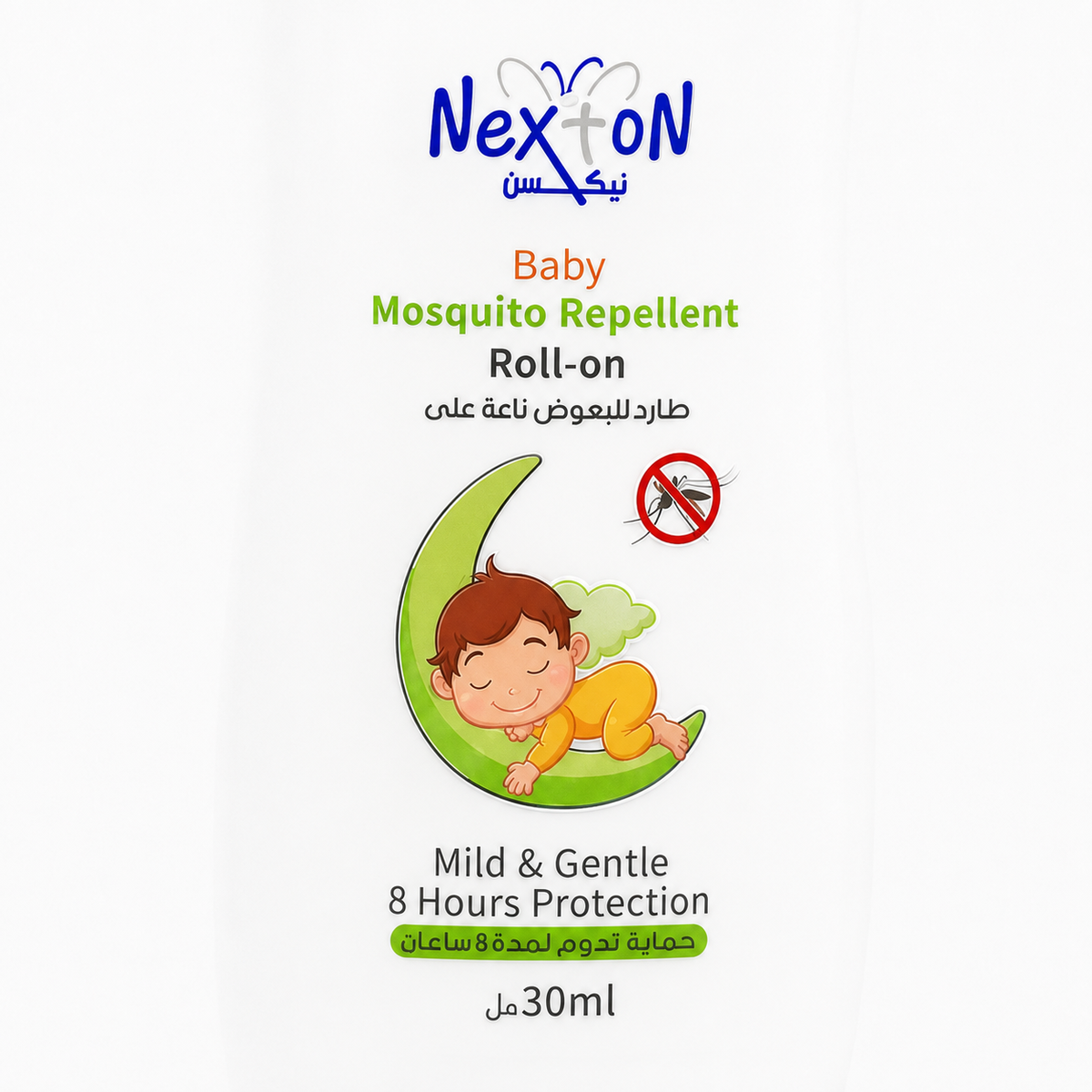 Nexton Baby Mosquito Repellent Roll On
