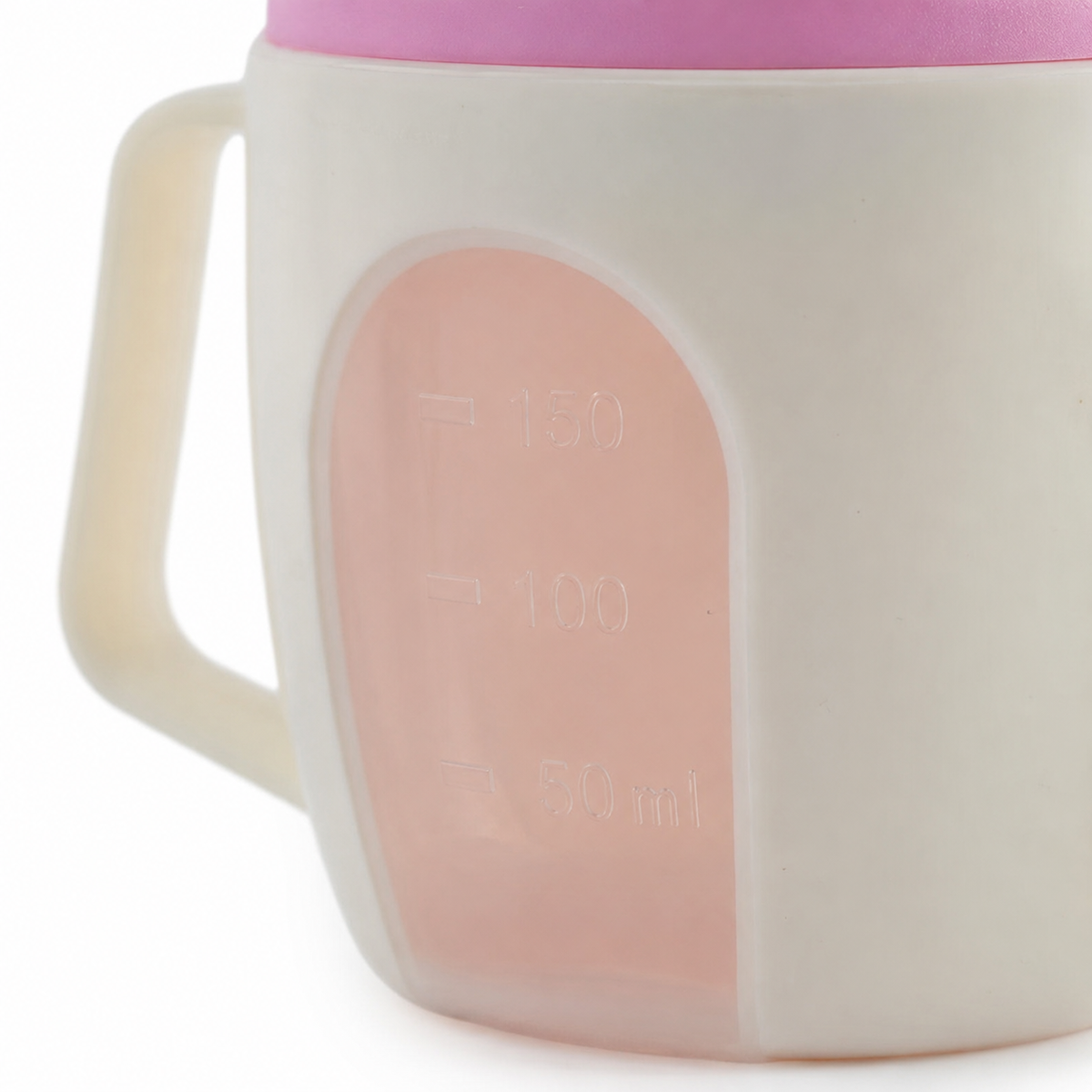 Baby Sipper Pink