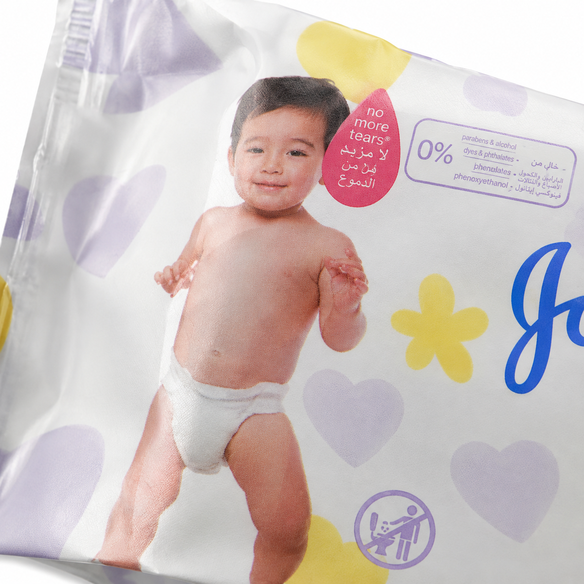 JOHNSON BABY WIPES 60PCS
