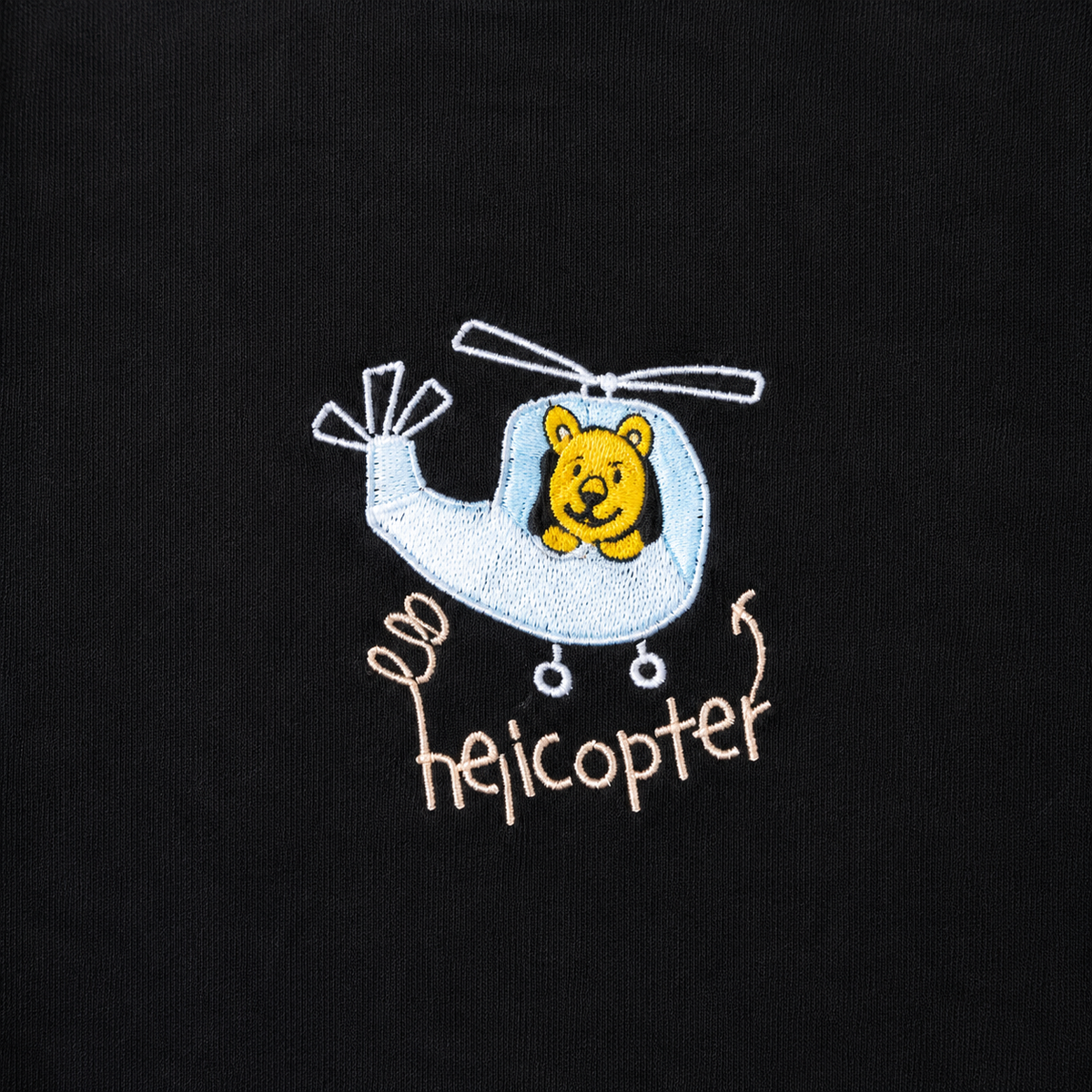 Half-Sleeve Cotton Baby Bodysuits 3-Pack – Black Helicopter