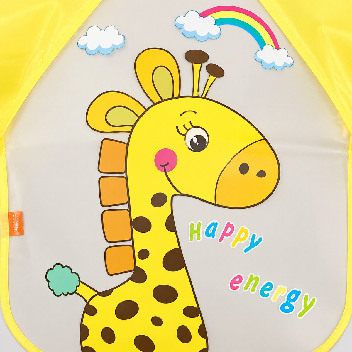 BABY PLASTIC SHIRT BIB YELLOW