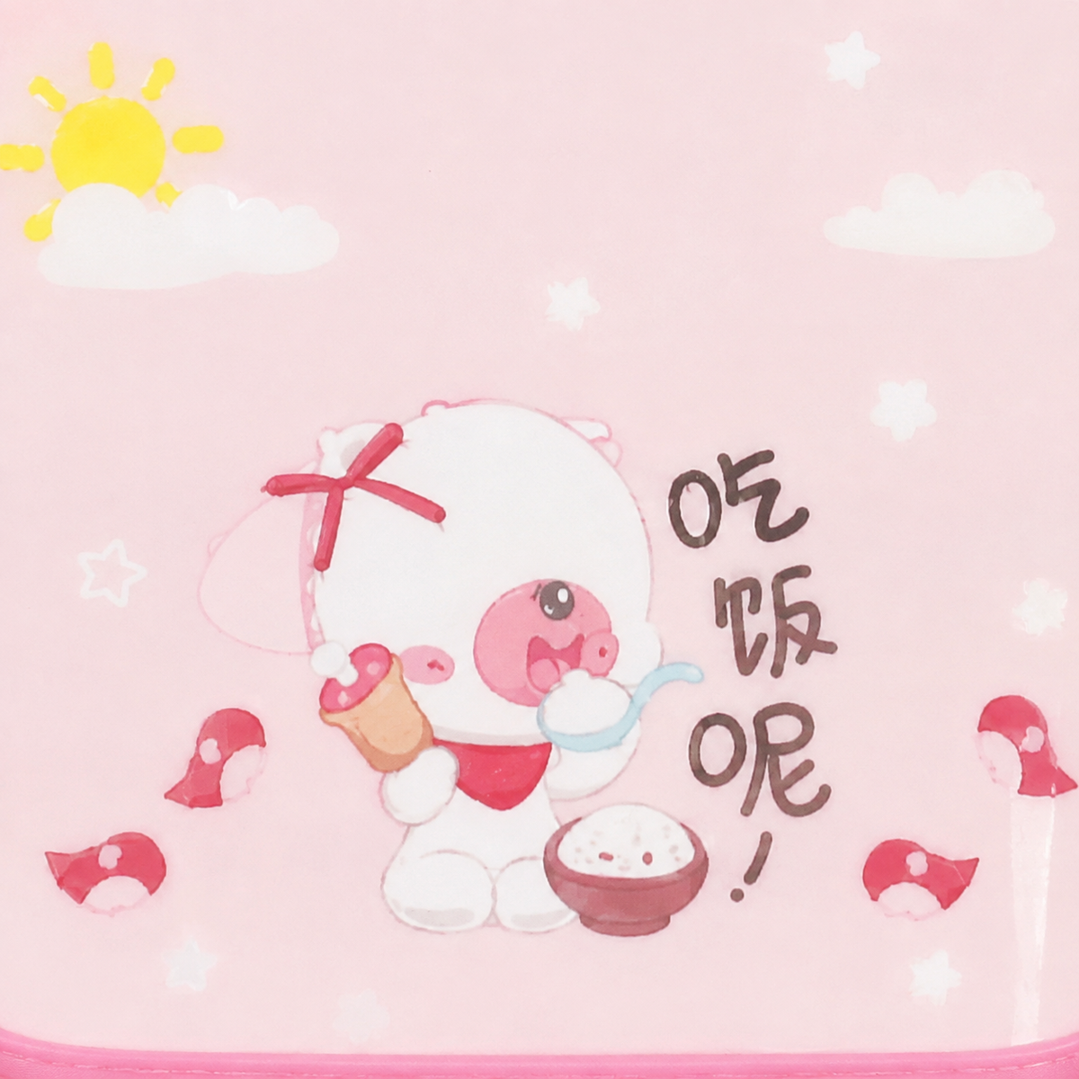 BABY POCKET BIB BEAR PINK