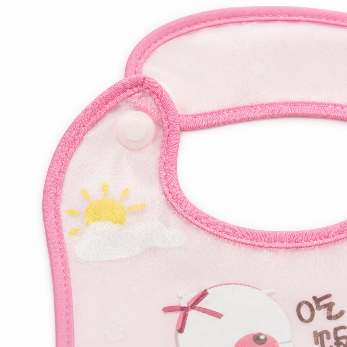 BABY POCKET BIB BEAR PINK
