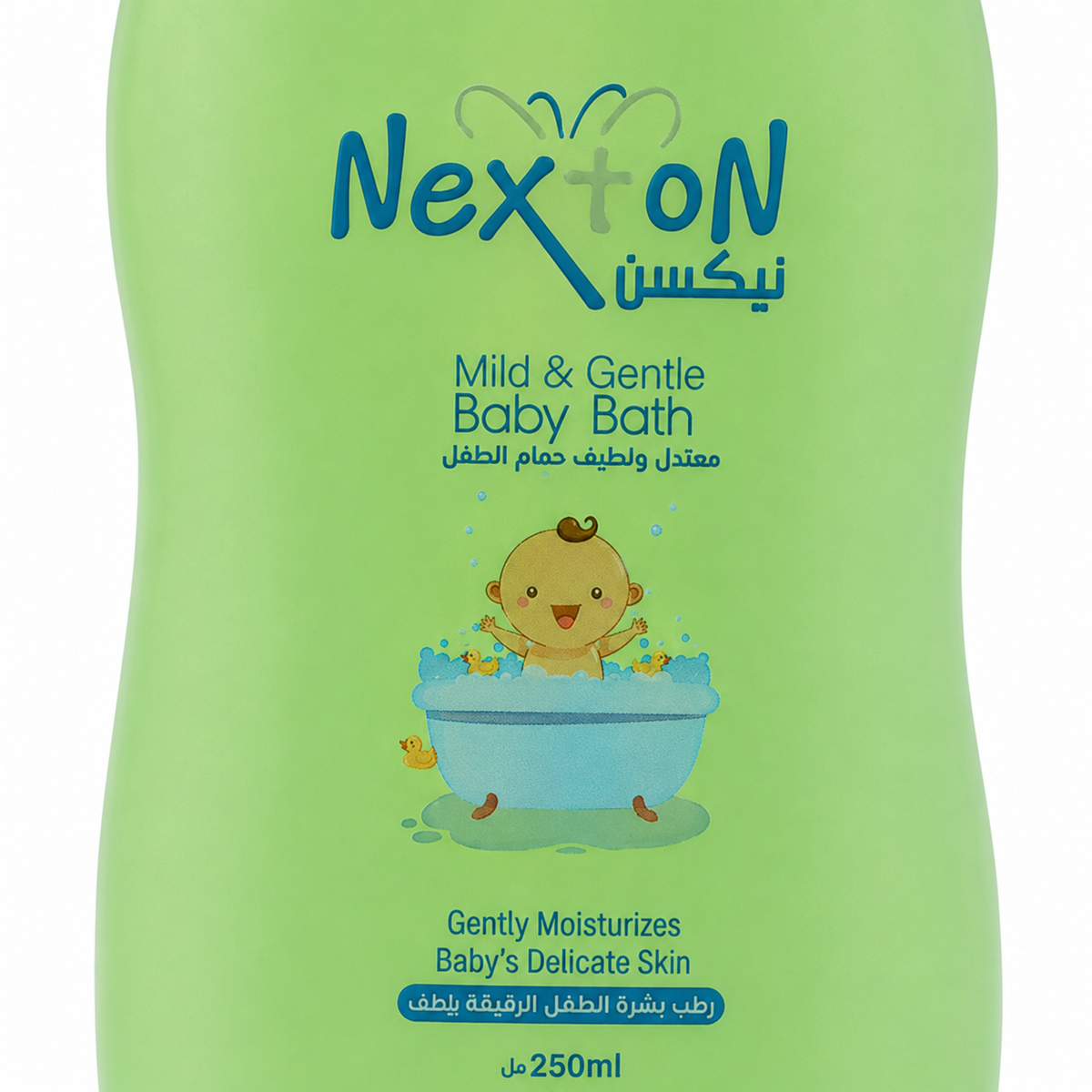 Nexton Baby Body Bath Gently Moisturizer