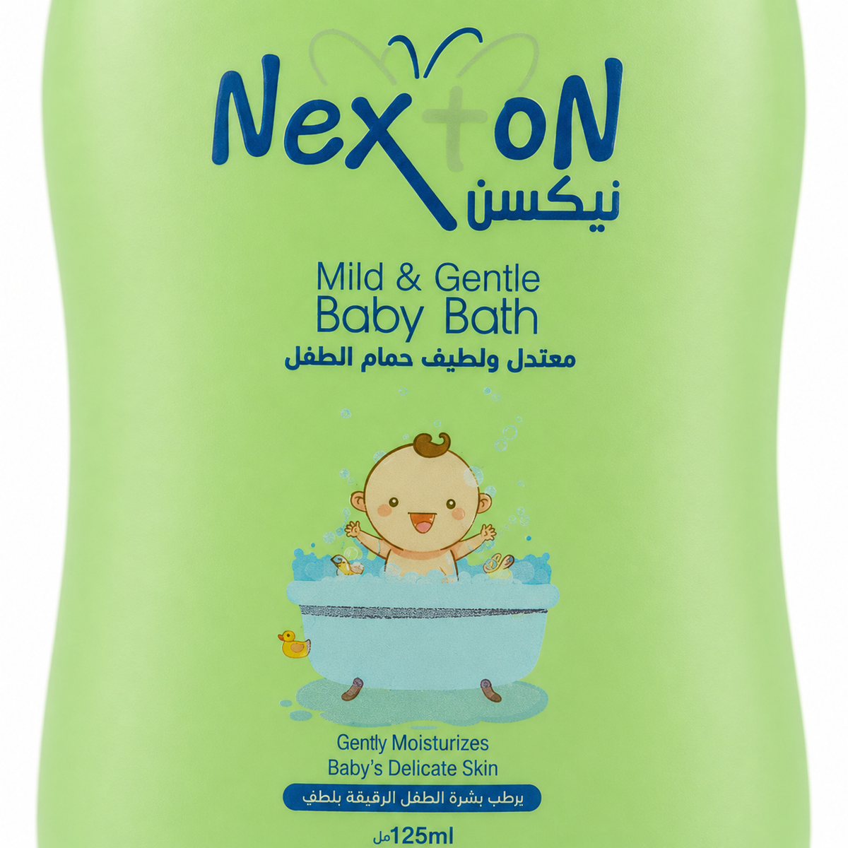 Nexton Baby Body Bath Gently Moisturizer
