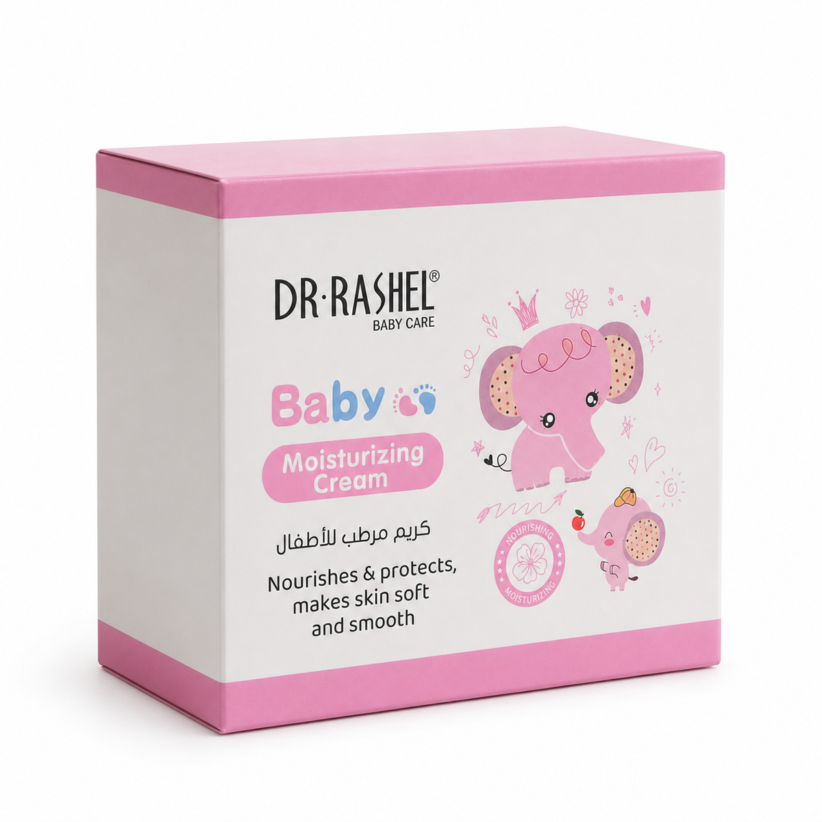 Dr.Rashel Moisturizing Cream Pink