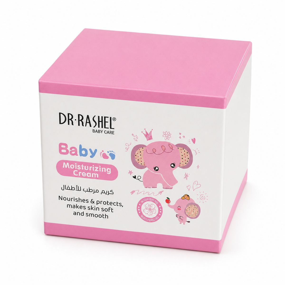 Dr.Rashel Moisturizing Cream Pink
