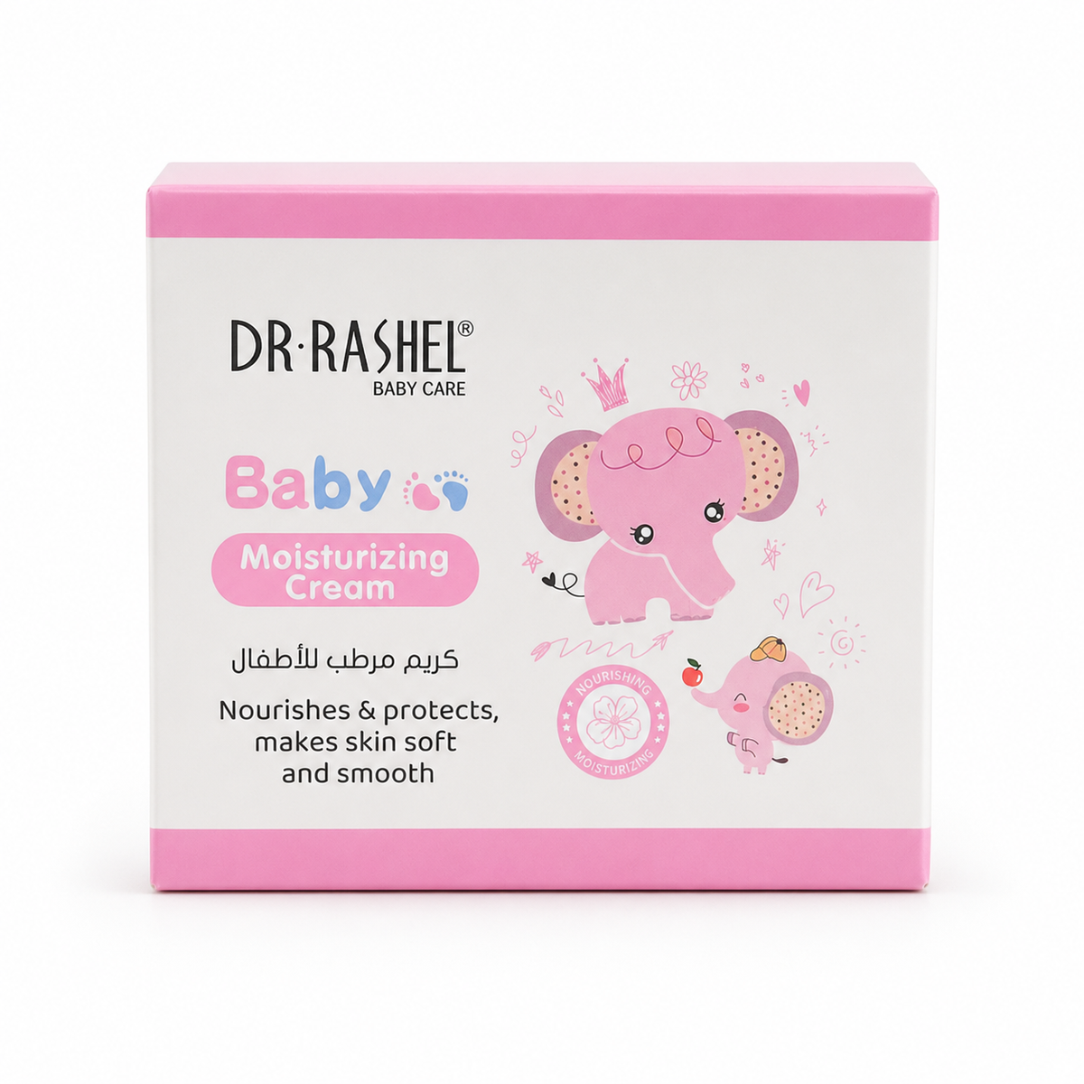 Dr.Rashel Moisturizing Cream Pink