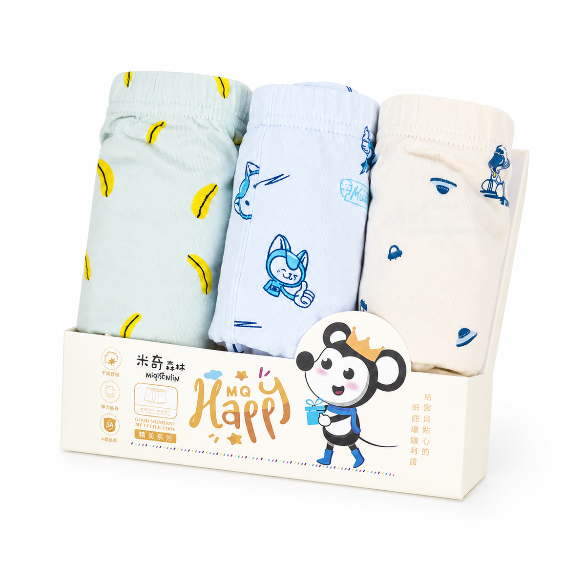 Unisex Happy Underwear Cat & Mix Print 3pcs Box