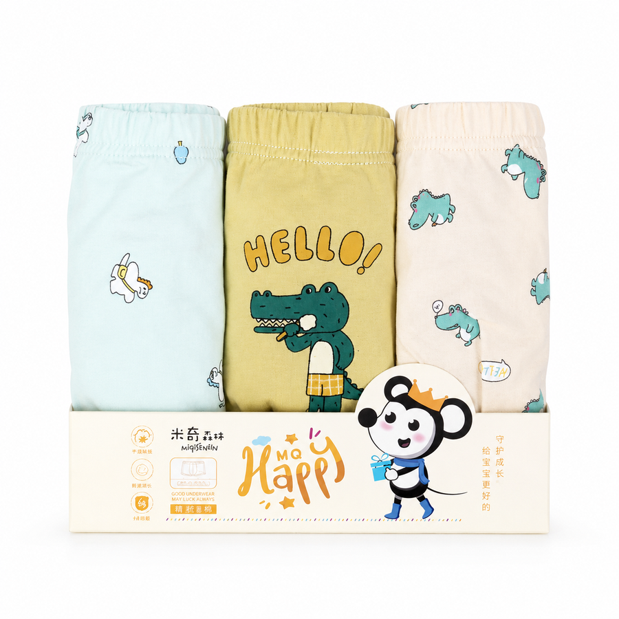 Unisex Happy Underwear Green & Mix Print 3pcs Box