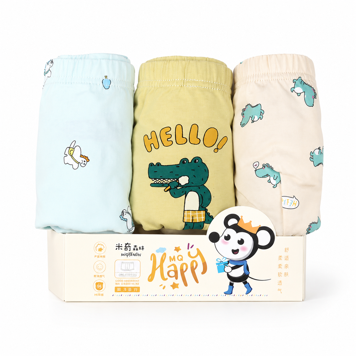 Unisex Happy Underwear Green & Mix Print 3pcs Box