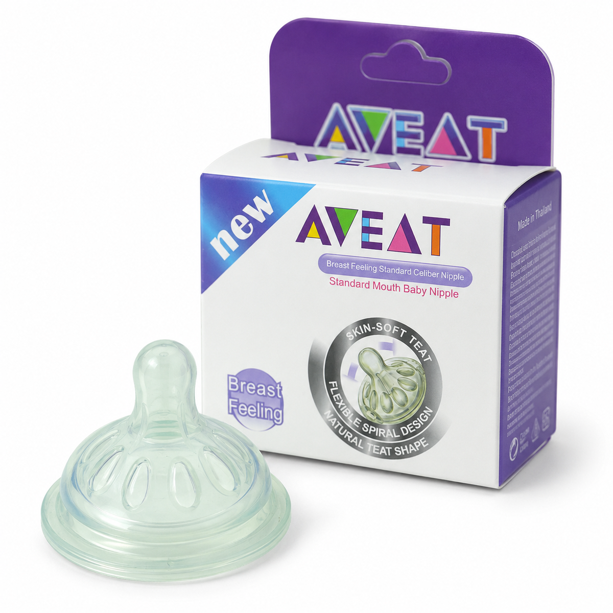 Silicone Baby Bottle Nipple, 1 Pack