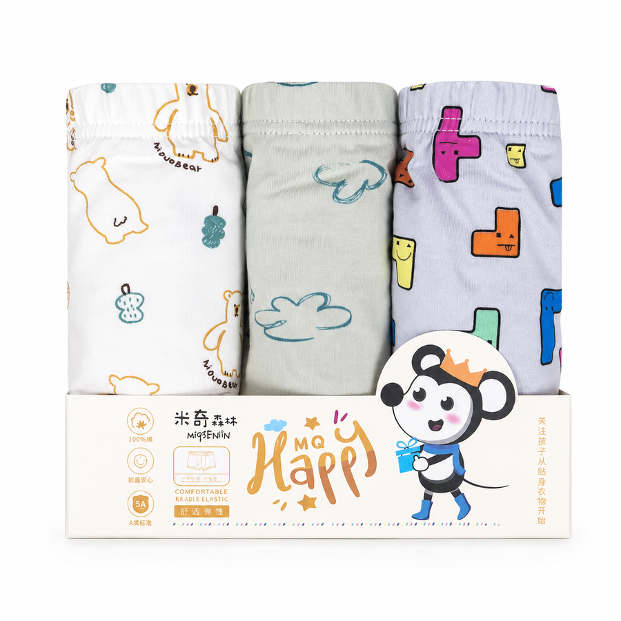 Unisex Happy Underwear Bear & Mix Print 3pcs Box