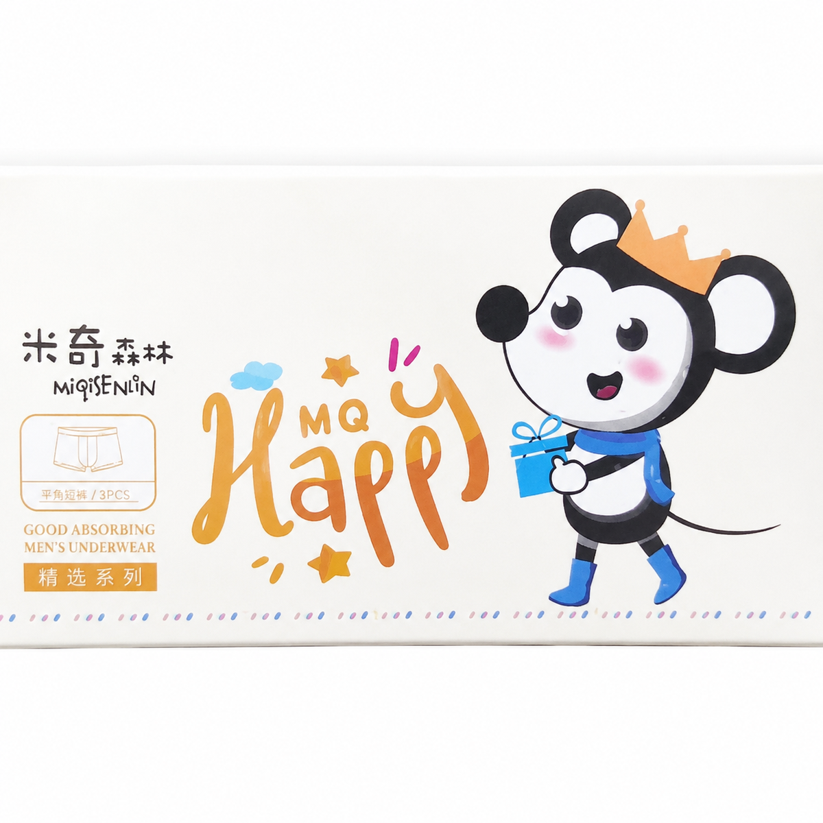 Unisex Happy Underwear Bear & Mix Print 3pcs Box
