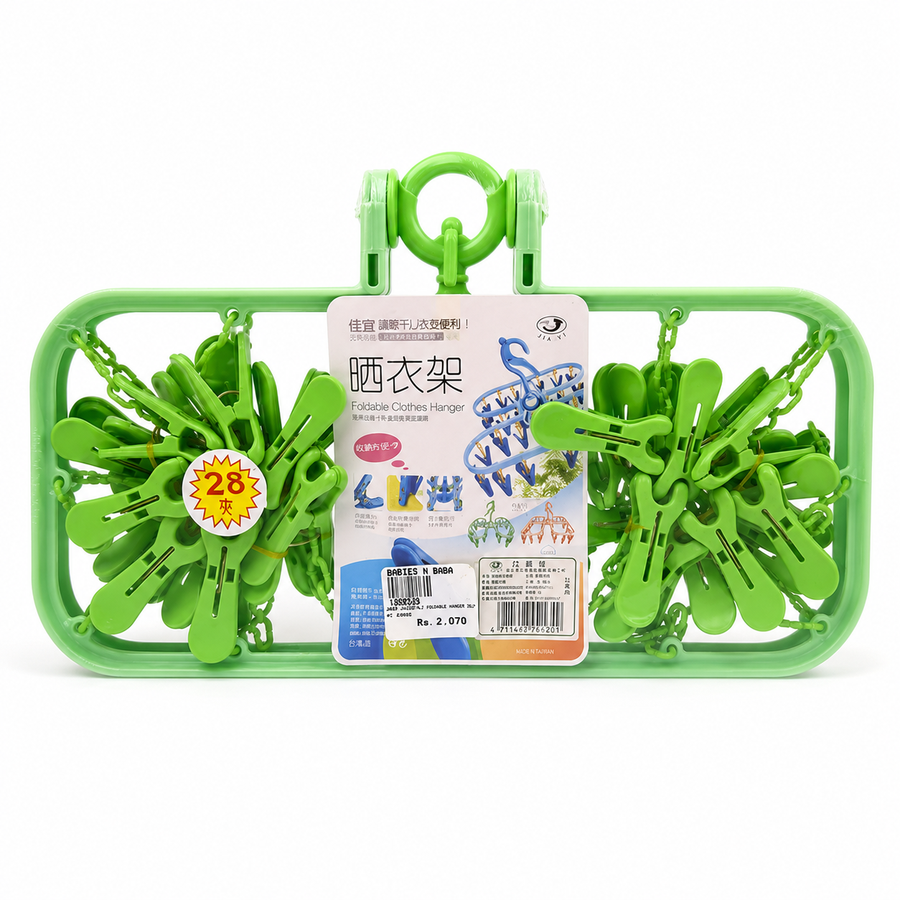 Smart Foldable Baby Laundry Hanger 28 Clips Durable Green