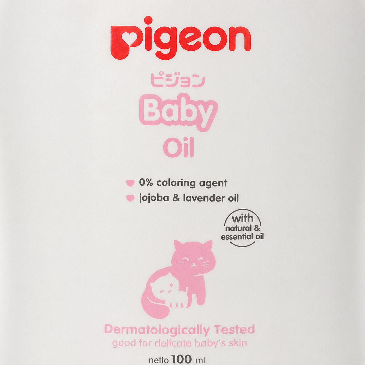 Pigeon Baby Oil