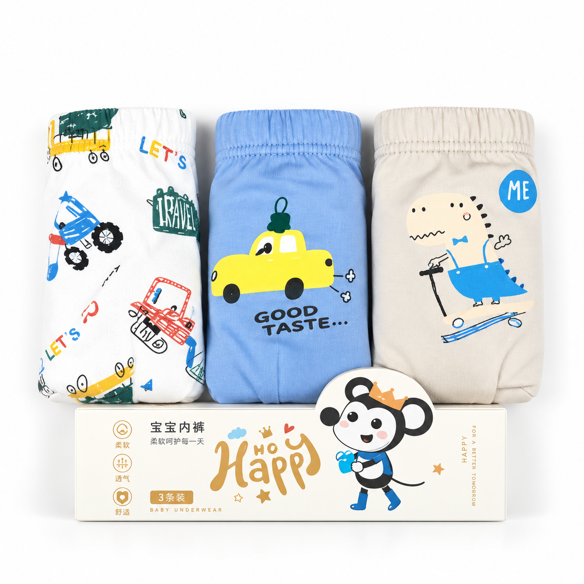 UNISEX HAPPY UNDERWARE CAR AND MIX PRINT 3PCS BOX