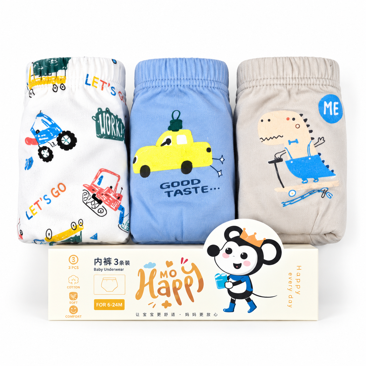 UNISEX HAPPY UNDERWARE CAR AND MIX PRINT 3PCS BOX