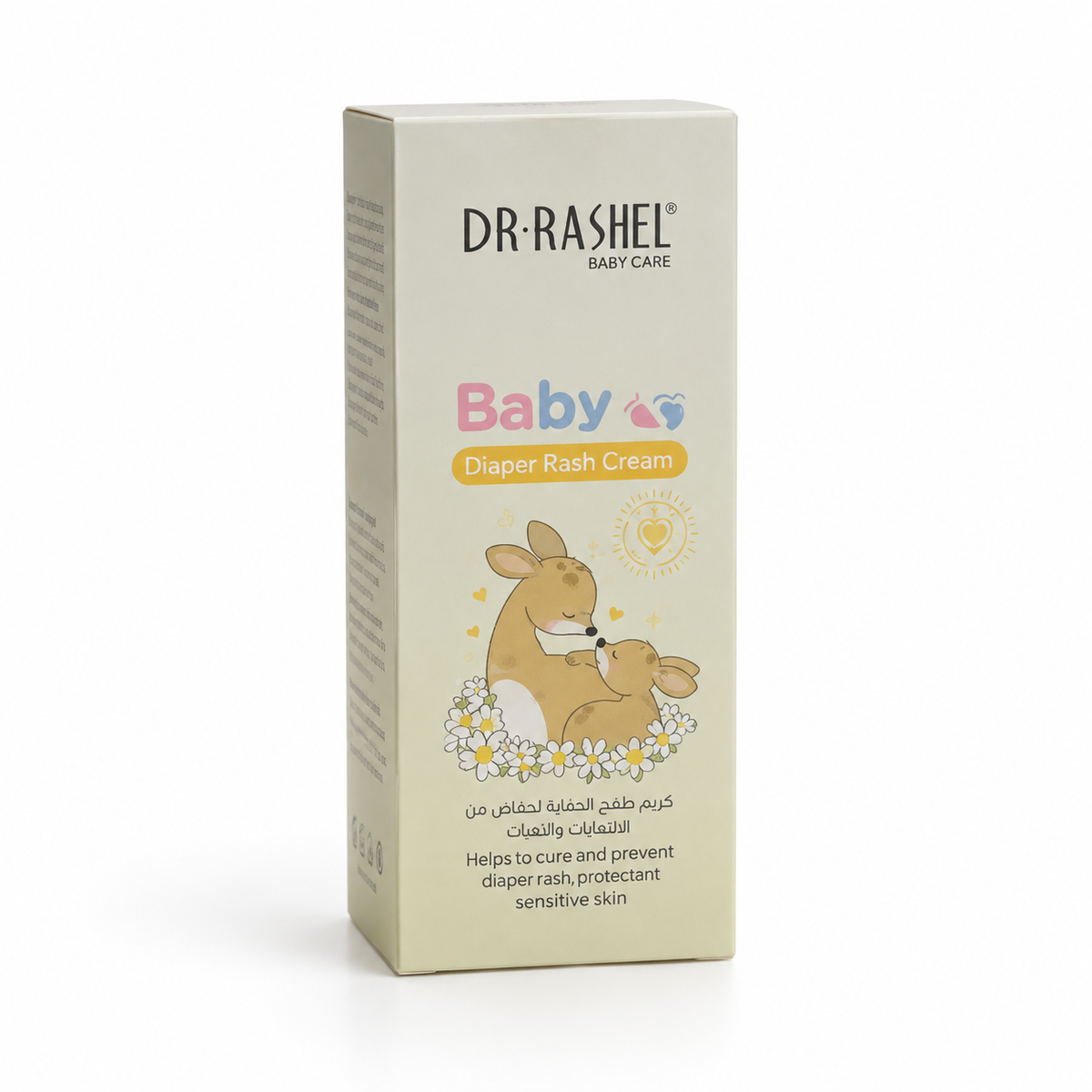 DR.RASHEL MASSAGE OIL YELLOW