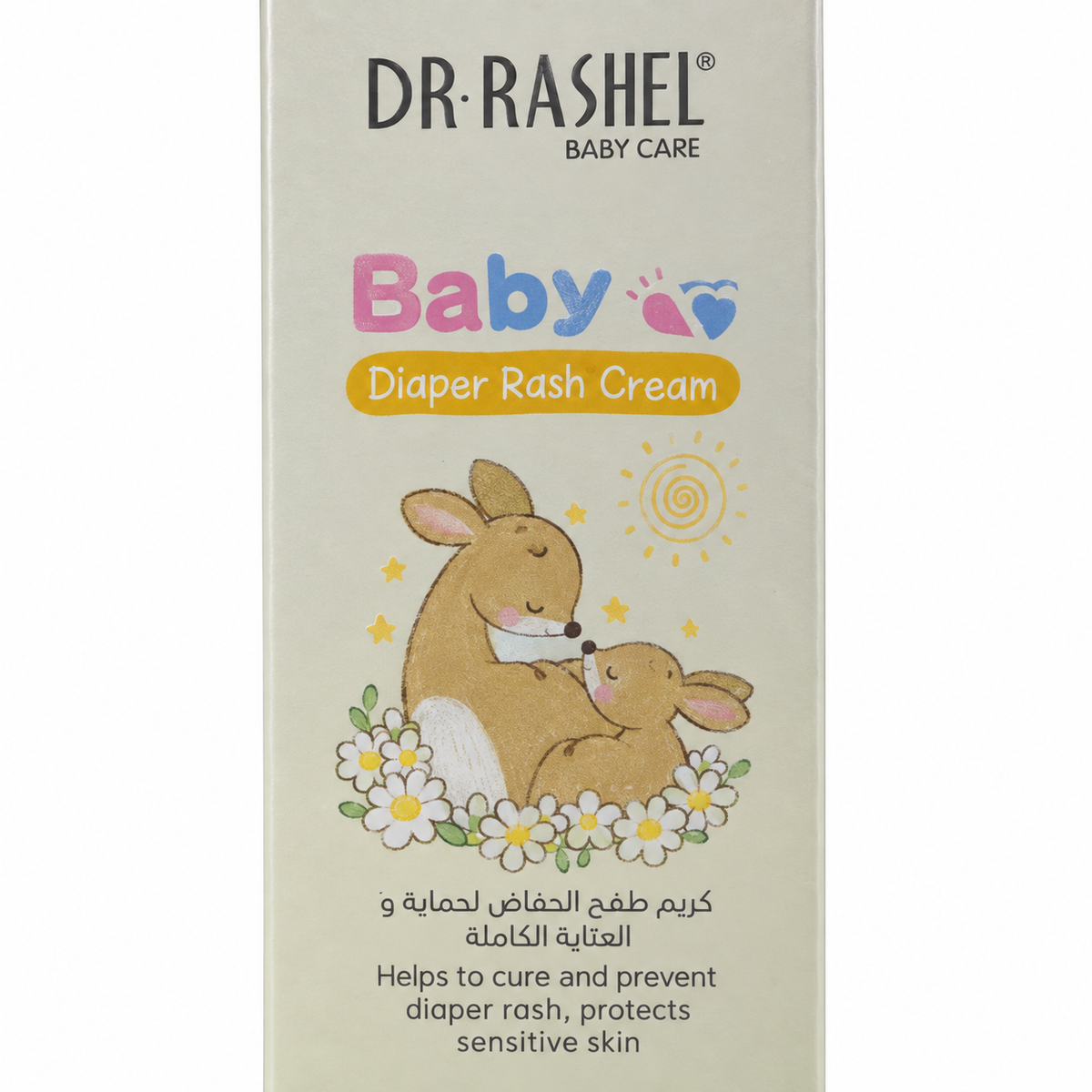 DR.RASHEL MASSAGE OIL YELLOW