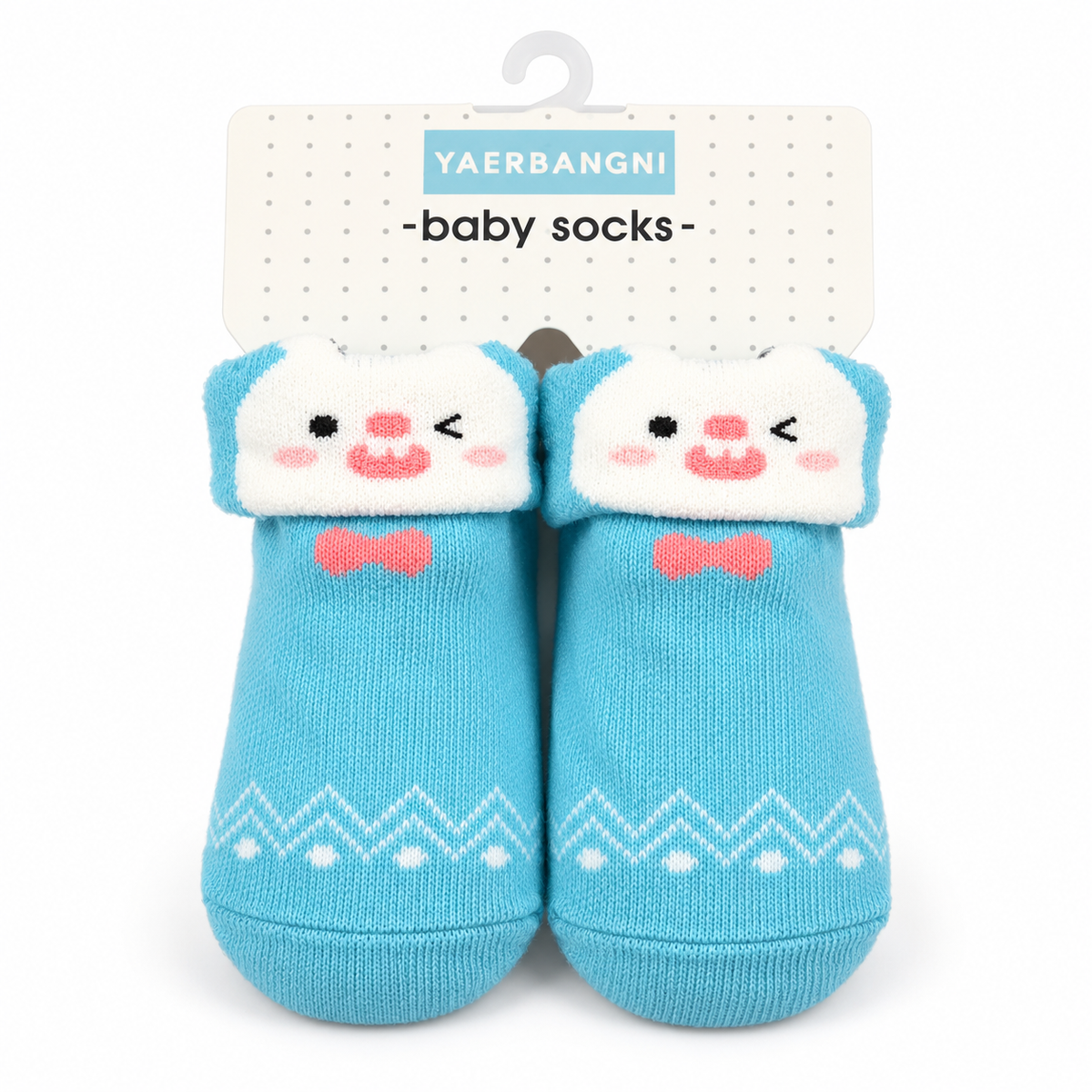 YEARBANGNI BABY BOOTIE CYAN