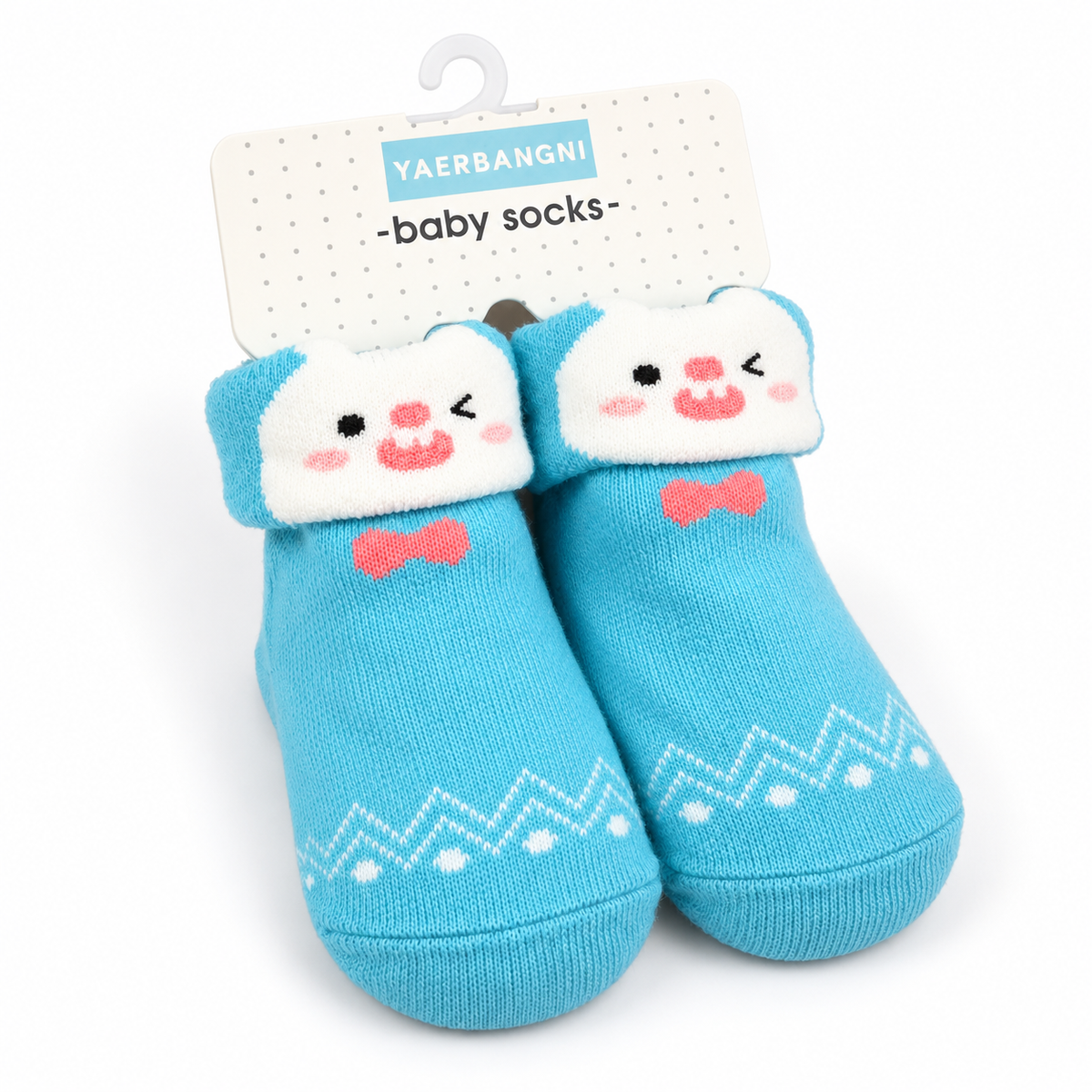YEARBANGNI BABY BOOTIE CYAN