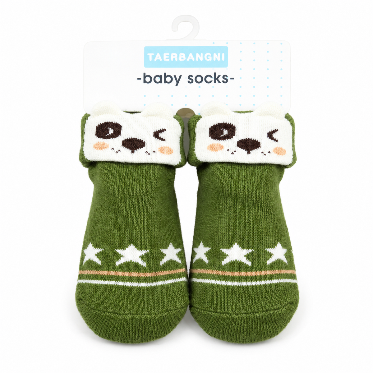 YEARBANGNI BABY BOOTIE GREEN