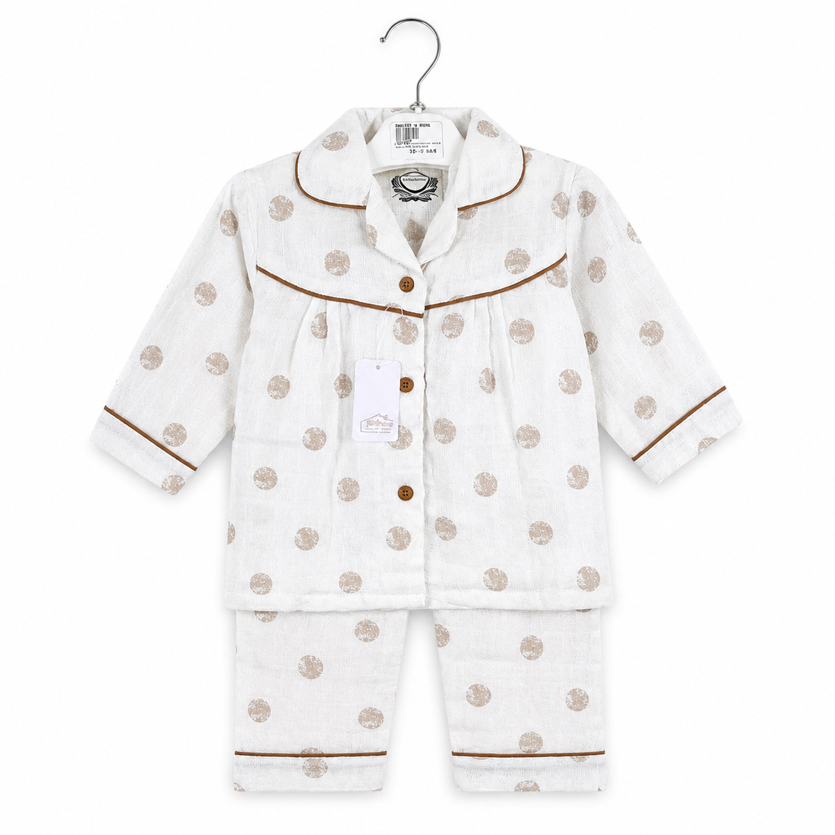 Kidzo Baby Night Suits Dotted Print Brown