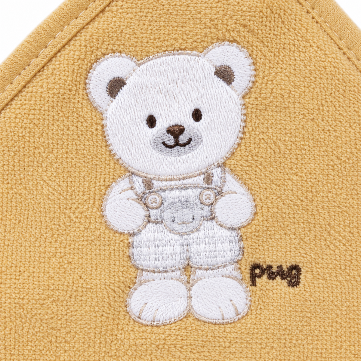 STARTER SET 11 PIECES BABY NEW BORN ESSENTIALS TEDDY BEAR THEM BEIGE COLOUR