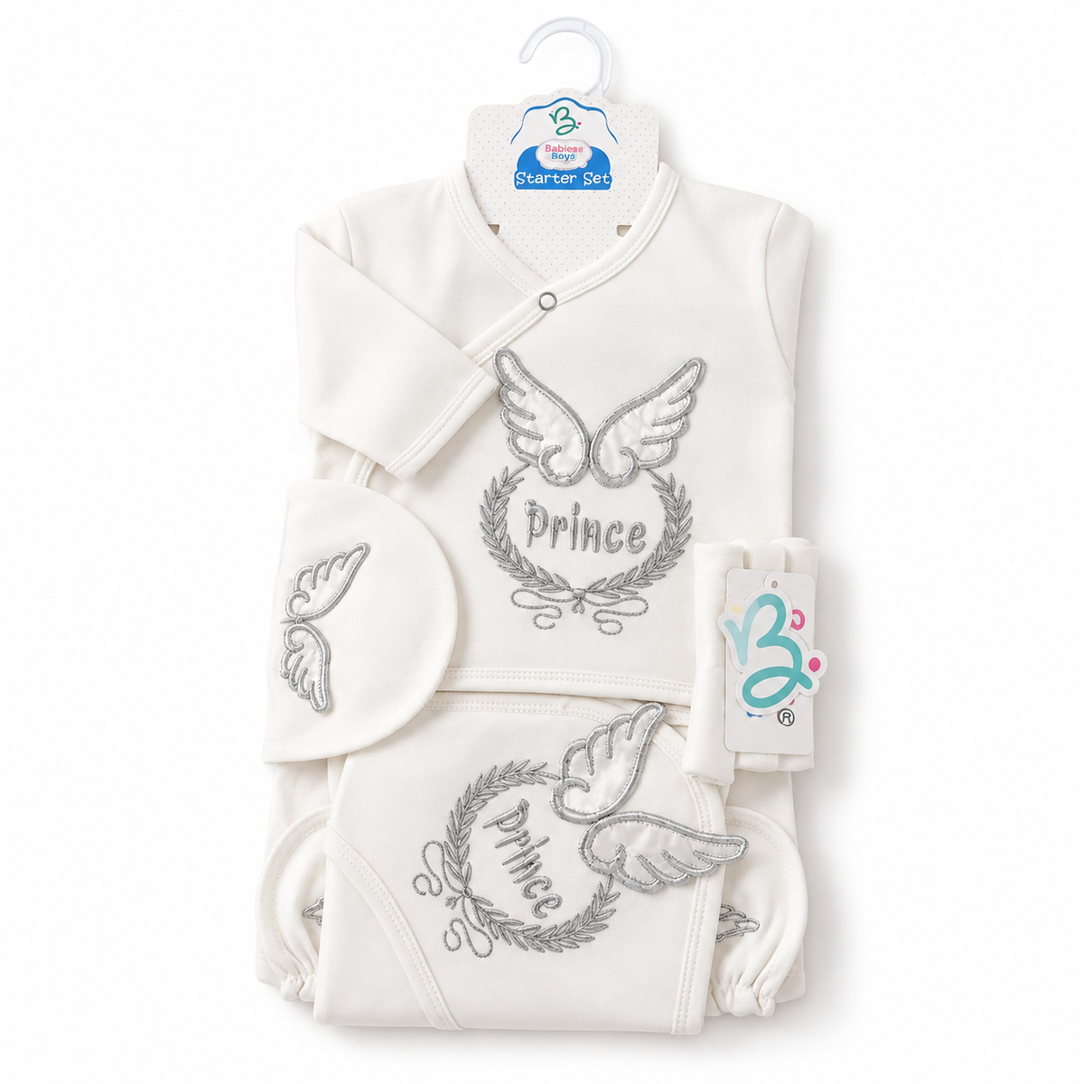 BABY STARTER SET 11 PIECES PRINCE WHITE
