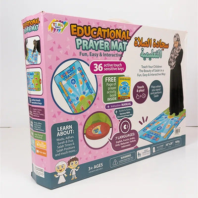 Educational Toys