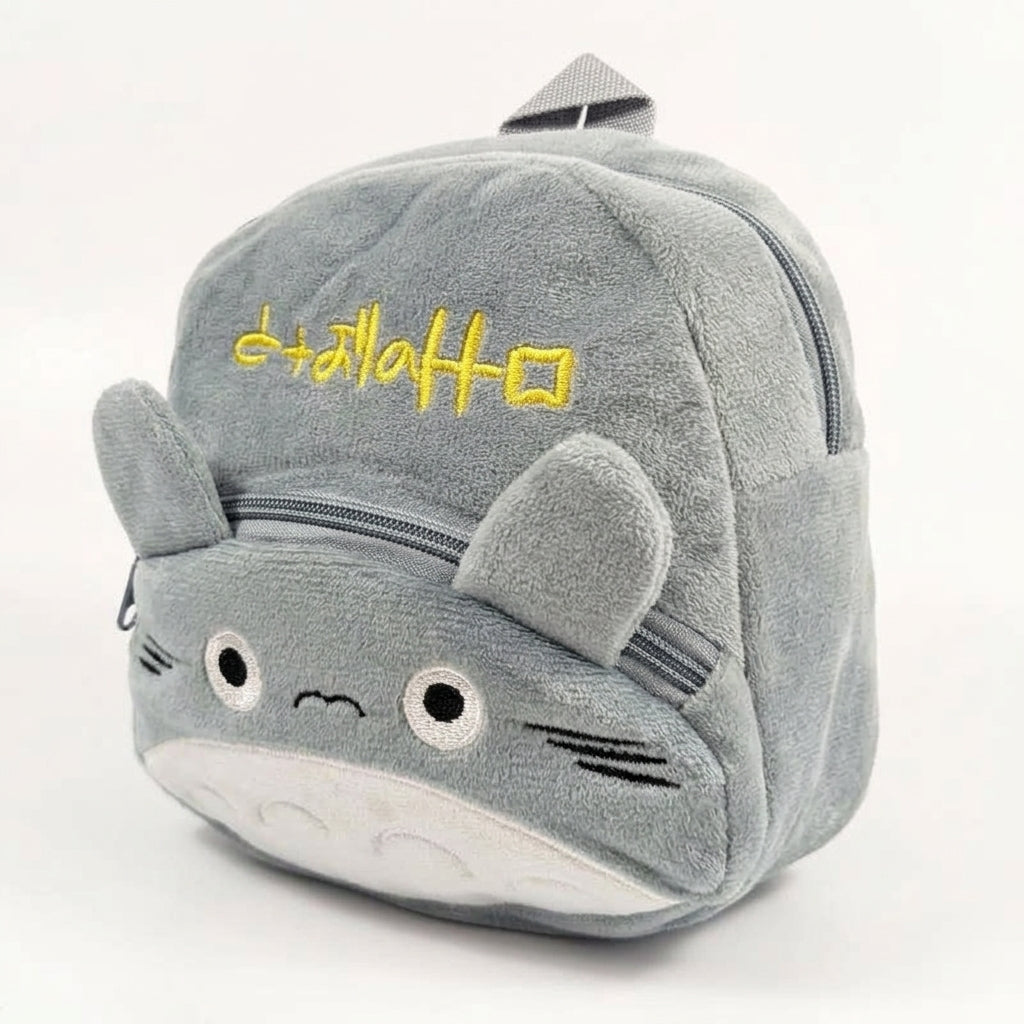 PREMIUM TOTORO GREY BACKPACK FOR KIDS ULTRA-SOFT VELVET