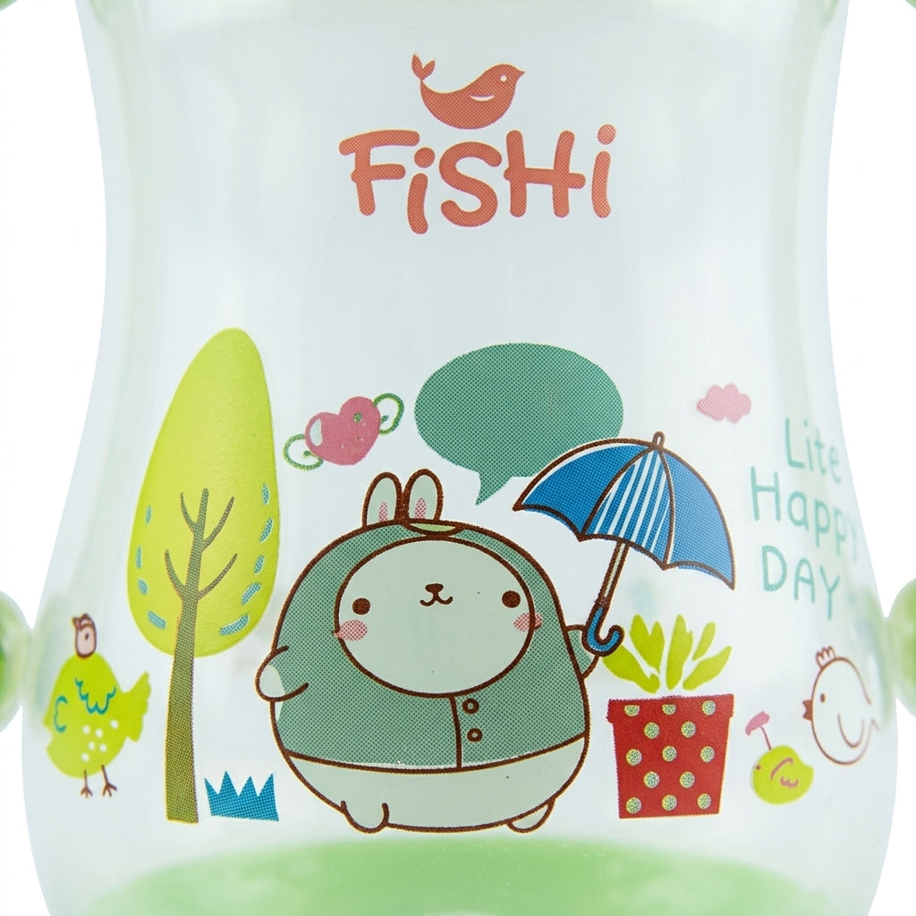 BABY FEEDING BOTTLE ANIMAL SKIN BROWN RATTLE HANDLE FISH