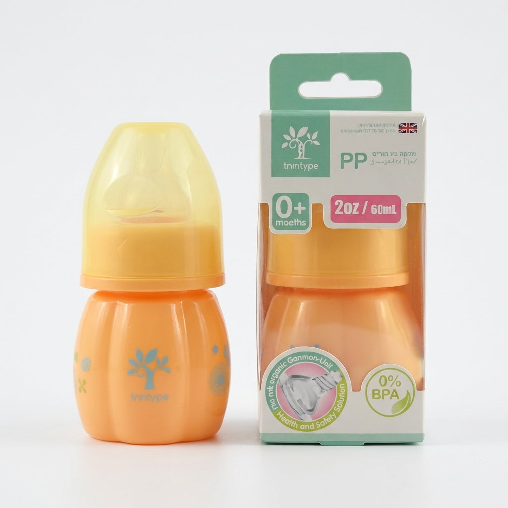BABY FEEDER FULL COLOUR YELLOW