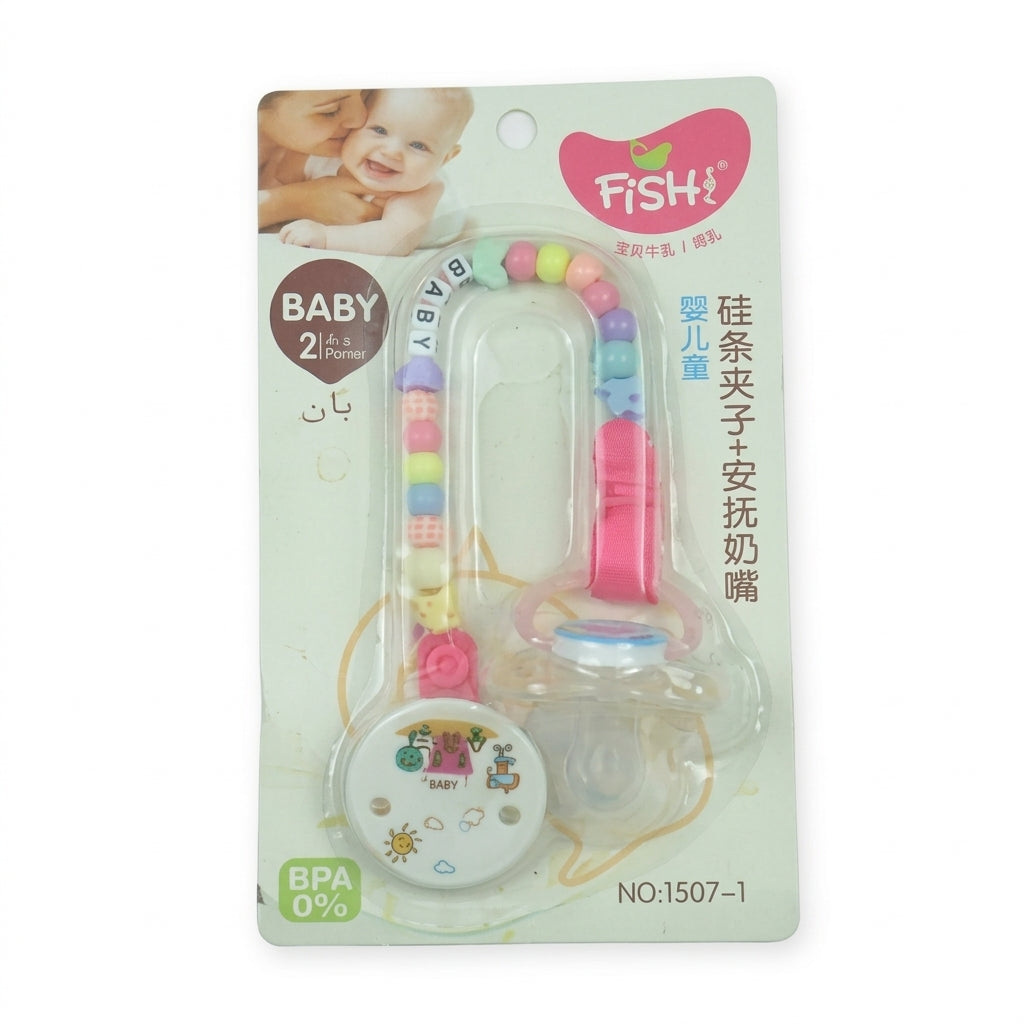 BABY PACIFER WITH CHAIN PINK