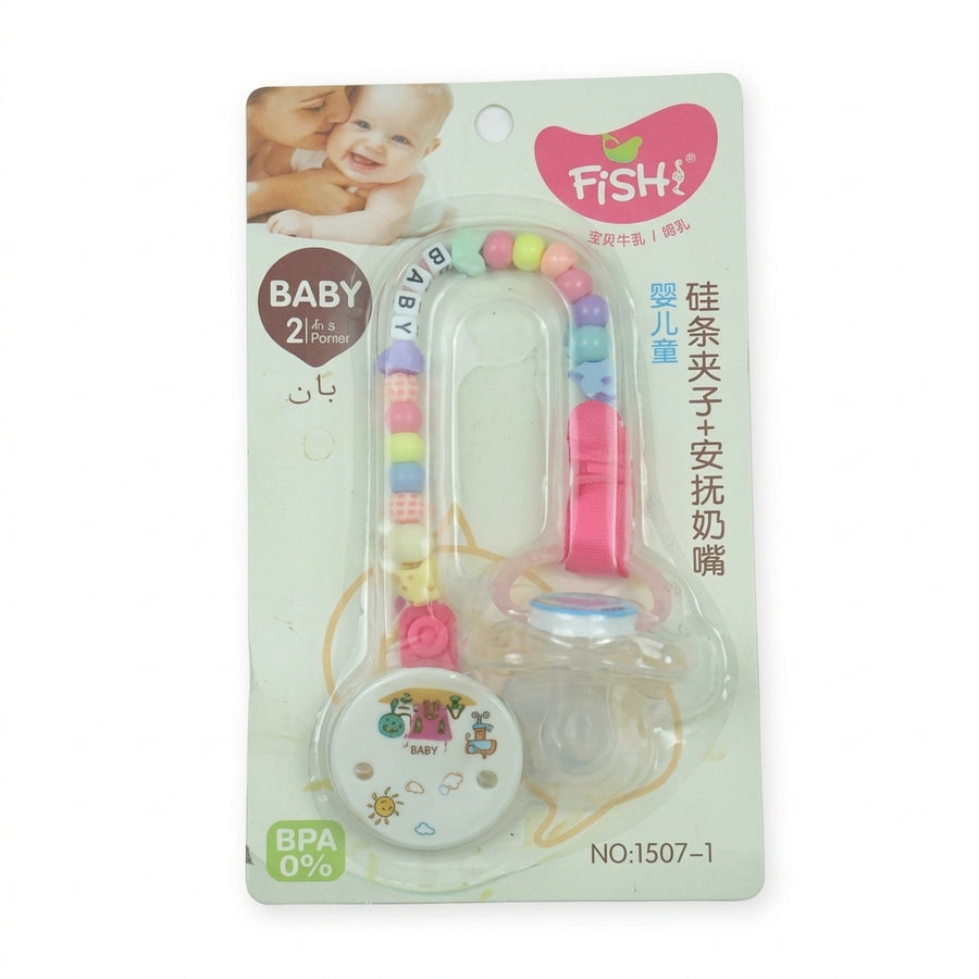 BABY PACIFER WITH CHAIN PINK