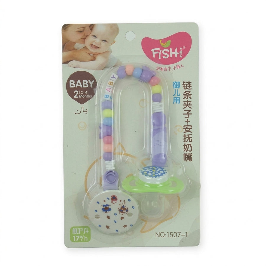 BABY PACIFER WITH CHAIN PURPLE