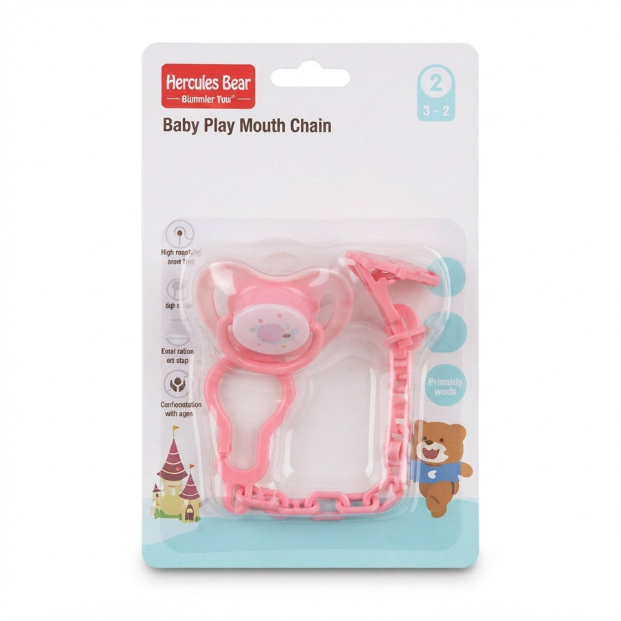 BABY PACIFIER SILICONE WITH CHAIN PINK