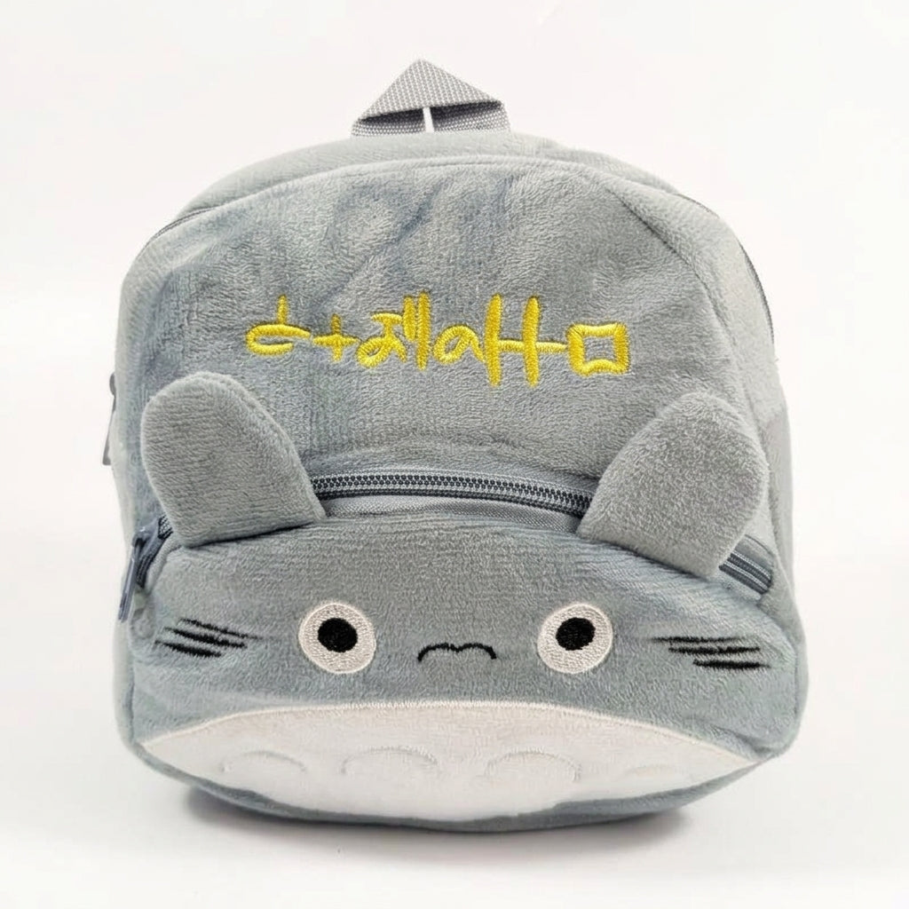 PREMIUM TOTORO GREY BACKPACK FOR KIDS ULTRA-SOFT VELVET