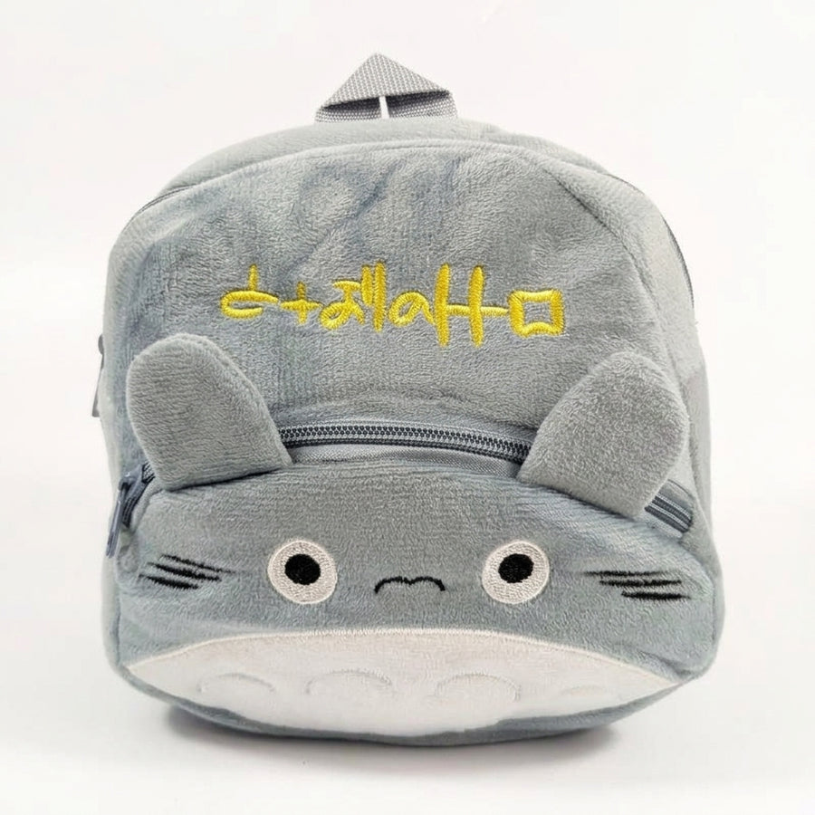 PREMIUM TOTORO GREY BACKPACK FOR KIDS ULTRA-SOFT VELVET